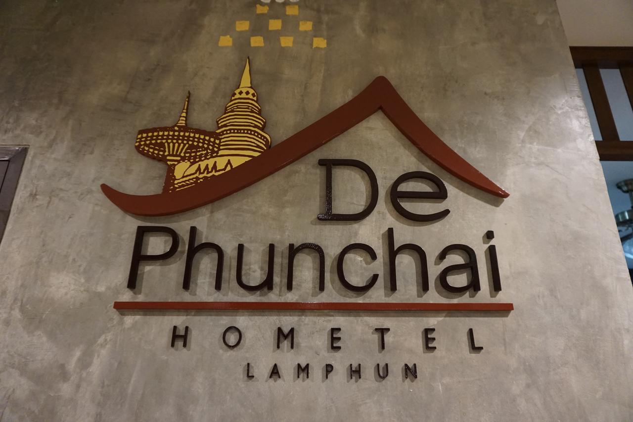 De Phunchai Hometel Lamphun Exterior photo