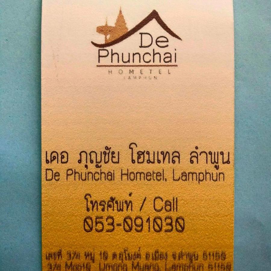 De Phunchai Hometel Lamphun Exterior photo