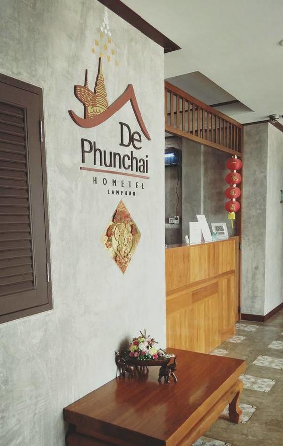 De Phunchai Hometel Lamphun Exterior photo